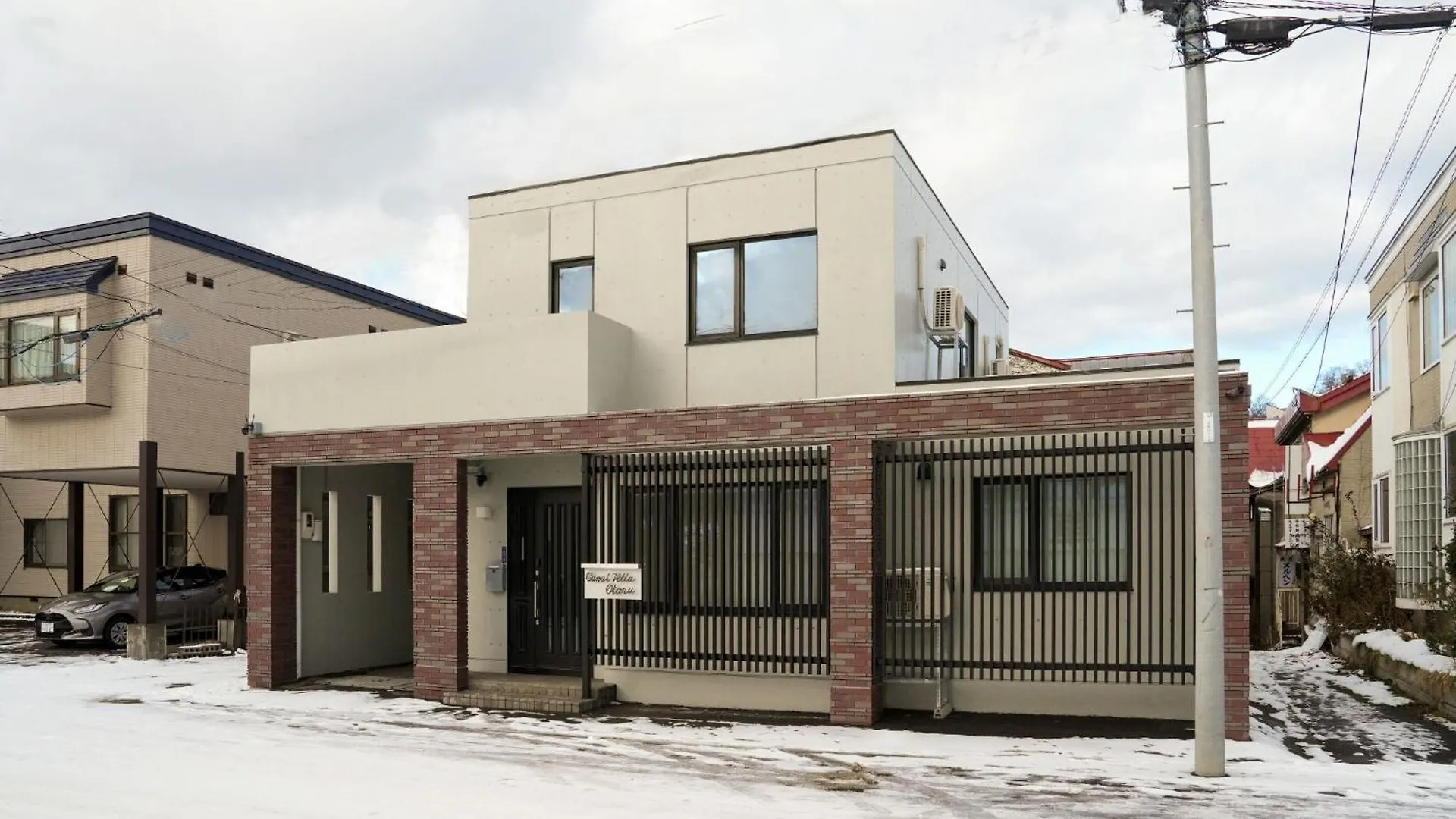 Canal Villa Otaru - Vacation Stay 99697V