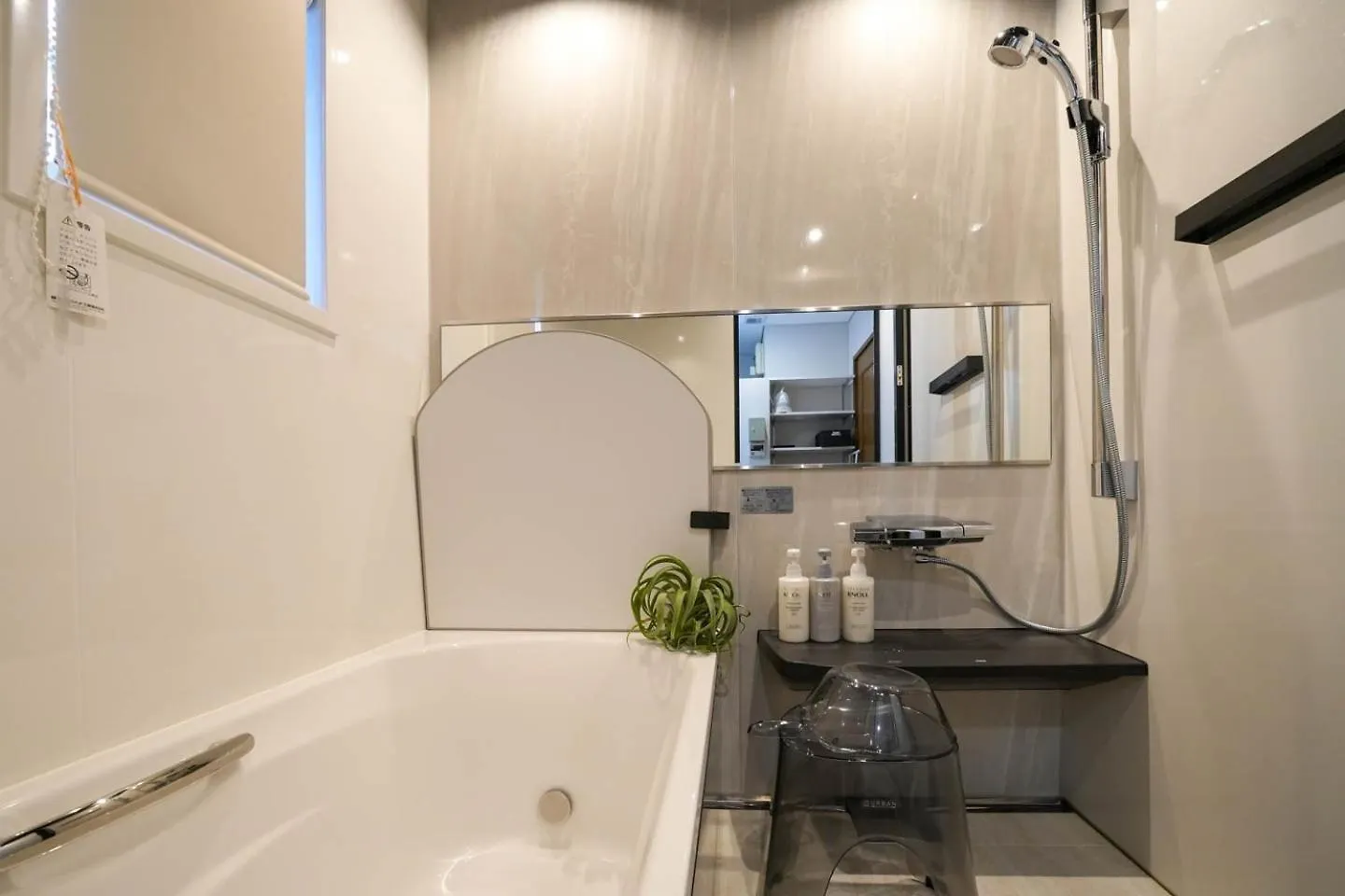 Canal Villa Otaru - Vacation Stay 99697V
