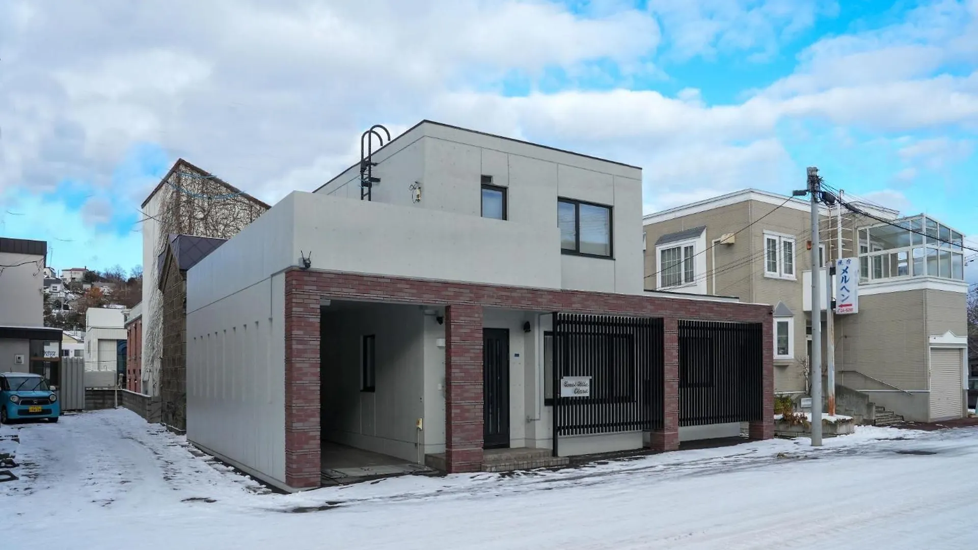 Canal Villa Otaru - Vacation Stay 99697V 0*,  Giappone